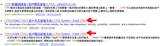 CRM